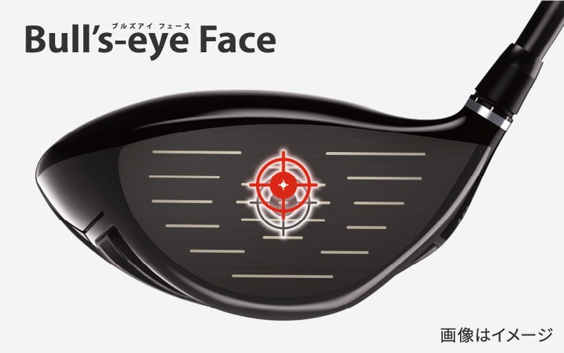 Bull’s-eye Face