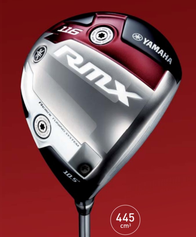 RMX 116